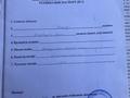 Жеке үй · 4 бөлме · 50.6 м² · 13 жүзд., Сейфулина 26 — Рядом с трассой до первый переезд со стороны города., бағасы: 14 млн ₸ в Карабулаке — фото 6