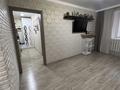 2-комнатная квартира · 47 м² · 3/12 этаж, Акмешит 11 за 350 000 ₸ в Астане, Есильский р-н — фото 2