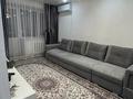 1-бөлмелі пәтер · 45 м² · 2/10 қабат, Сатпаева 2, бағасы: 15 000 ₸ в Усть-Каменогорске — фото 4