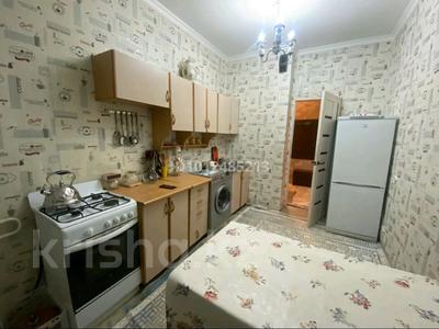 3-бөлмелі пәтер · 70 м² · 2/5 қабат, Водник 2 69, бағасы: 30 млн ₸ в Боралдае (Бурундай), мкр Водник-2