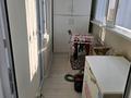 3-комнатная квартира · 90 м² · 4/9 этаж, Сатпаева 30В — Гидро за 270 000 ₸ в Таразе — фото 6