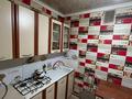2-комнатная квартира · 41 м² · 2/4 этаж, Жарокова — Габдуллина за 29 млн ₸ в Алматы, Бостандыкский р-н