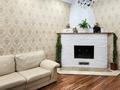 Свободное назначение, офисы, магазины и бутики, склады · 250 м² за 3 млн ₸ в Алматы, Медеуский р-н — фото 44