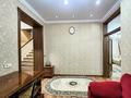Свободное назначение, офисы, магазины и бутики, склады · 250 м² за 3 млн ₸ в Алматы, Медеуский р-н — фото 51
