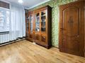 Свободное назначение, офисы, магазины и бутики, склады · 250 м² за 3 млн ₸ в Алматы, Медеуский р-н — фото 58