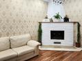Свободное назначение, офисы, магазины и бутики, склады · 250 м² за 3 млн ₸ в Алматы, Медеуский р-н — фото 6