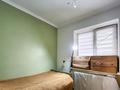 Свободное назначение, офисы, магазины и бутики, склады · 250 м² за 3 млн ₸ в Алматы, Медеуский р-н — фото 34