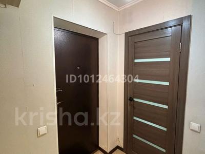 1-комнатная квартира · 21 м² · 1/9 этаж, чехова 5 — ул.Славского за 9 млн ₸ в Усть-Каменогорске