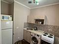 1-комнатная квартира · 21 м² · 1/9 этаж, чехова 5 — ул.Славского за 9 млн ₸ в Усть-Каменогорске — фото 6