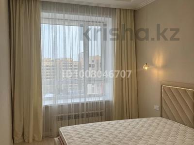 2-комнатная квартира · 53 м² · 9/10 этаж, Кумисбекова 11 — Джангильдина за 38 млн 〒 в Астане, Сарыарка р-н