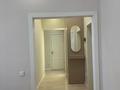 2-бөлмелі пәтер · 53 м² · 9/10 қабат, Кумисбекова 11 — Джангильдина, бағасы: 35 млн ₸ в Астане, Сарыарка р-н — фото 9