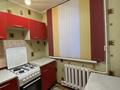 3-комнатная квартира · 63 м² · 1/5 этаж, Мира — Мира/ горка дружбы за 12 млн ₸ в Темиртау — фото 8