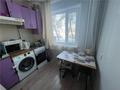1-комнатная квартира · 35 м² · 2/5 этаж, Пришахтинск, 22й микрорайон за 9.5 млн ₸ в Караганде, Алихана Бокейханова р-н