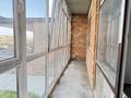 2-комнатная квартира · 66.4 м² · 1/5 этаж, Увалиева 13 за 35.5 млн ₸ в Усть-Каменогорске — фото 12