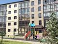 2-комнатная квартира · 66.4 м² · 1/5 этаж, Увалиева 13 за 35.5 млн ₸ в Усть-Каменогорске — фото 3