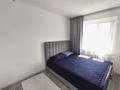 2-комнатная квартира · 43 м² · 5/5 этаж, Бараева 10/1 за 18.9 млн ₸ в Астане, р-н Байконур — фото 5