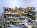 Свободное назначение · 147 м² за 98 млн ₸ в Алматы, Бостандыкский р-н — фото 6