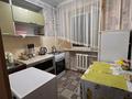1-комнатная квартира · 30 м² · 3/4 этаж, Толе би 74 — Достоевского за 8 000 〒 в Таразе — фото 4
