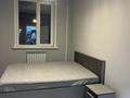 2-комнатная квартира · 50.7 м², Морозова 2 за 200 000 ₸ в Семее — фото 3