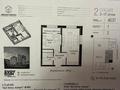 1-бөлмелі пәтер · 40.37 м² · 4/17 қабат, Е-429 12д, бағасы: 22 млн ₸ в Астане, Нура р-н