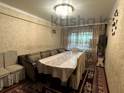 Продажа квартир в Карагандинской обл.: 3-комнатная квартира · 58 м² · 2/5 этаж, Карла Маркса 18 за 8 млн 〒 3-комнатная квартира · 58 м² · 2/5 этаж, Карла Маркса 18 за 8 млн 〒 в Шахтинске