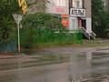 3-бөлмелі пәтер · 69 м² · 2/3 қабат, Жангозина 41а — Школа, больница, цон, торговый дом, супермаркет, аптека, бағасы: 200 000 ₸ в Каскелене