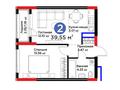 2-бөлмелі пәтер · 39.98 м², Е 354 5, бағасы: ~ 24.9 млн ₸ в Астане, Есильский р-н — фото 3