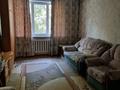 3 комнаты · 76 м² · 1/9 этаж, мкр №2, Мкр №2 аксай 2 д.57,кв.53 дом 57 за 100 000 ₸ в Алматы, Ауэзовский р-н