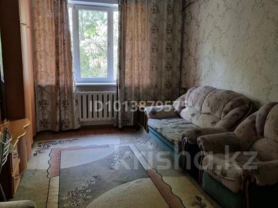3 комнаты · 76 м² · 1/9 этаж, мкр №2, Мкр №2 аксай 2 д.57,кв.53 дом 57 за 100 000 ₸ в Алматы, Ауэзовский р-н