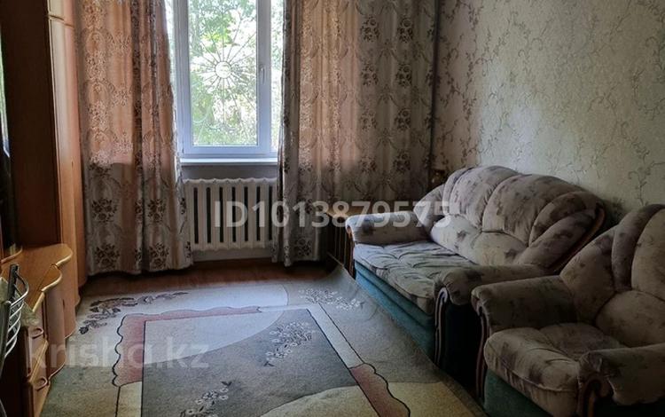 3 комнаты · 76 м² · 1/9 этаж, мкр №2, Мкр №2 аксай 2 д.57,кв.53 дом 57 за 100 000 ₸ в Алматы, Ауэзовский р-н — фото 2