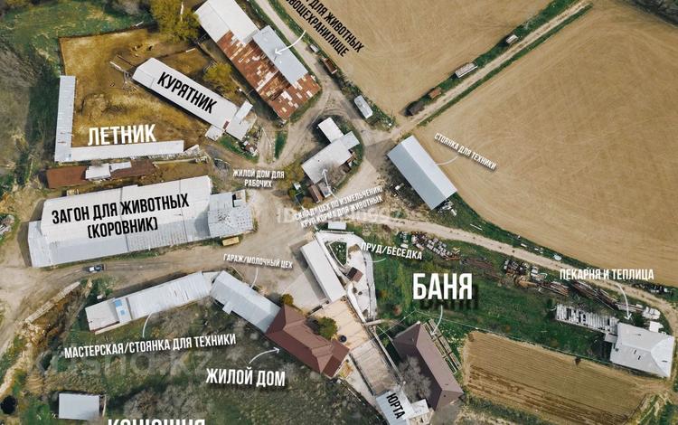 Крестьянское хозяйство/ферма, 40 м² за ~ 1.3 млрд 〒 в Караой — фото 16