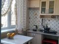1-комнатная квартира · 31.04 м² · 3/5 этаж, 20 квартал 5 — Шугаева за 130 000 ₸ в Семее — фото 5