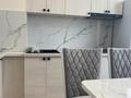 2-бөлмелі пәтер · 52 м² · 2/6 қабат, Бауыржана Момышулы 11/14а, бағасы: 250 000 ₸ в Алматы, Алатауский р-н