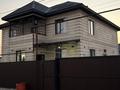 Отдельный дом · 7 комнат · 235 м² · 6 сот., Байдыбек баба за 100 млн ₸ в Туздыбастау (Калинино) — фото 29