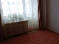 3-комнатная квартира · 52 м² · 3/5 этаж, Нефтяников 23 — Дом престарелых. Напротив супермаркета "Дина" за 13 млн ₸ в Актобе, мкр Гормолзавод — фото 2