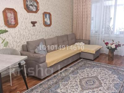 2-комнатная квартира · 30 м² · 1/4 этаж, мкр Алатау (ИЯФ), мкр Алатау (ИЯФ)ибрагимова 20 за 22 млн ₸ в Алматы, Медеуский р-н