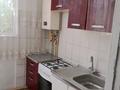 2-бөлмелі пәтер · 55 м² · 2/4 қабат, 4 мкр 1, бағасы: 130 000 ₸ в Шымкенте — фото 7