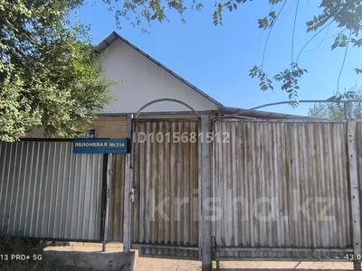 Отдельный дом · 3 комнаты · 80 м² · 1000 сот., Яблоневая 314 — Аялдамадан 600м қашықтықта орналасқан за 20 млн ₸ в 
