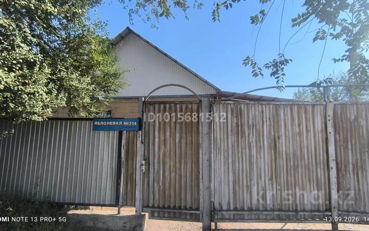 Отдельный дом · 3 комнаты · 80 м² · 1000 сот., Яблоневая 314 — Аялдамадан 600м қашықтықта орналасқан за 20 млн ₸ в  — фото 2