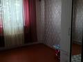 Отдельный дом · 5 комнат · 143 м² · 10 сот., Саркырама 40 — Район цкз за 20 млн ₸ в  — фото 21