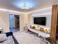 2-комнатная квартира · 54 м² · 9/9 этаж, Назарбаева за 19 млн ₸ в Талдыкоргане — фото 2