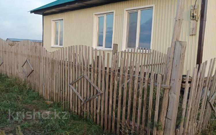 Отдельный дом · 5 комнат · 97 м² · 20 сот., Арман за 8.5 млн 〒 в Костанае — фото 4