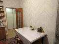 2-бөлмелі пәтер · 68.1 м² · 2/9 қабат, мкр Жулдыз-1 19Б, бағасы: 40 млн ₸ в Алматы, Турксибский р-н — фото 9