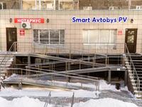 Офисы · 269.8 м² за 170 млн 〒 в Павлодаре