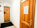 Кеңселер · 269.8 м², бағасы: 150 млн ₸ в Павлодаре — фото 20