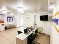 Кеңселер · 269.8 м², бағасы: 150 млн ₸ в Павлодаре — фото 5