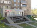 Кеңселер · 269.8 м², бағасы: 150 млн ₸ в Павлодаре — фото 2