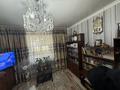 2-комнатная квартира · 45 м² · 1/2 этаж, Белинского 10 за 16.5 млн ₸ в Усть-Каменогорске, Ульбинский — фото 2