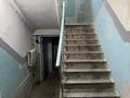2-комнатная квартира · 45 м² · 1/2 этаж, Белинского 10 за 16.5 млн ₸ в Усть-Каменогорске, Ульбинский — фото 25