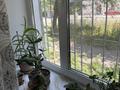 2-комнатная квартира · 45 м² · 1/2 этаж, Белинского 10 за 16.5 млн ₸ в Усть-Каменогорске, Ульбинский — фото 7
